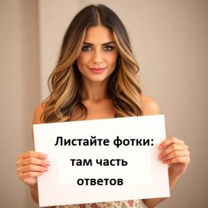 Тест для самозанятых на Социальный контракт